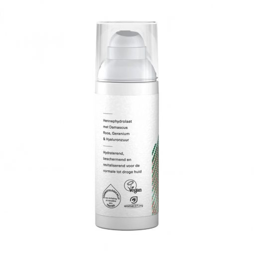 Hemptouch Nurturing Face Cream - 50ml - 2